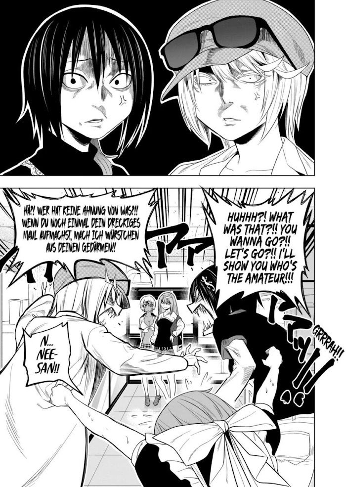 Page 15 of Chapter 51