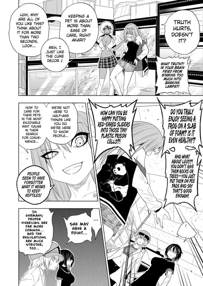 Page 16 of Chapter 51