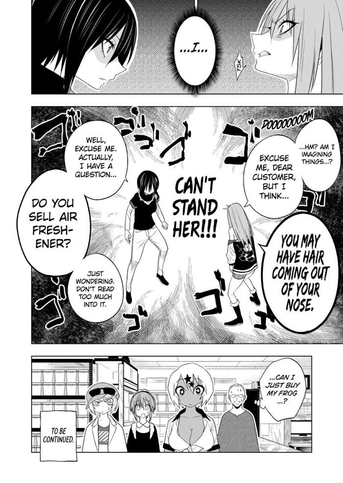 Page 20 of Chapter 51