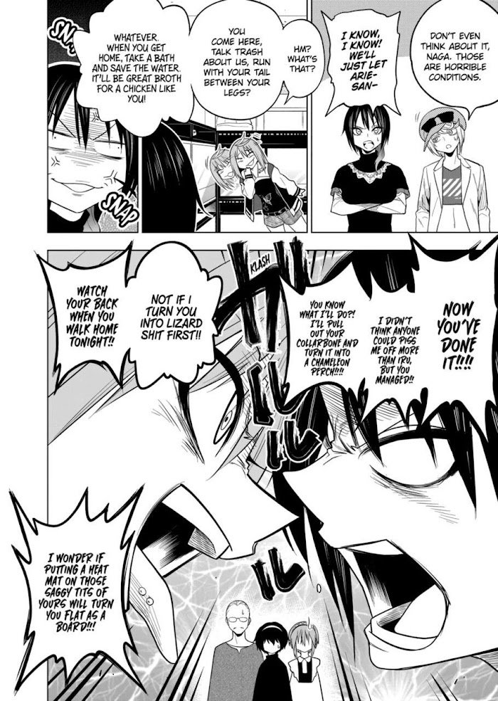 Page 8 of Chapter 52