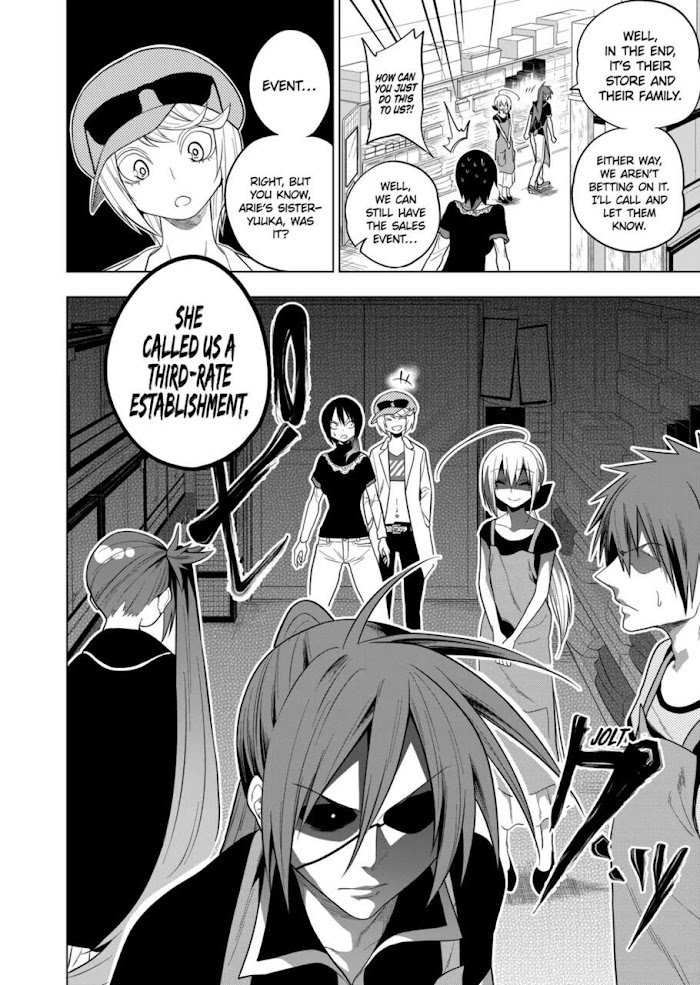 Page 12 of Chapter 52