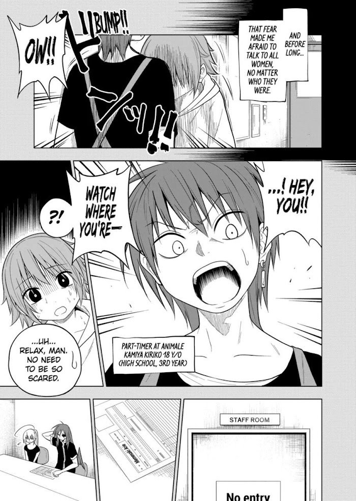Page 11 of Chapter 53