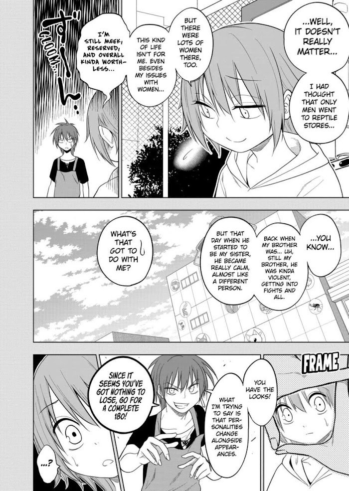 Page 14 of Chapter 53