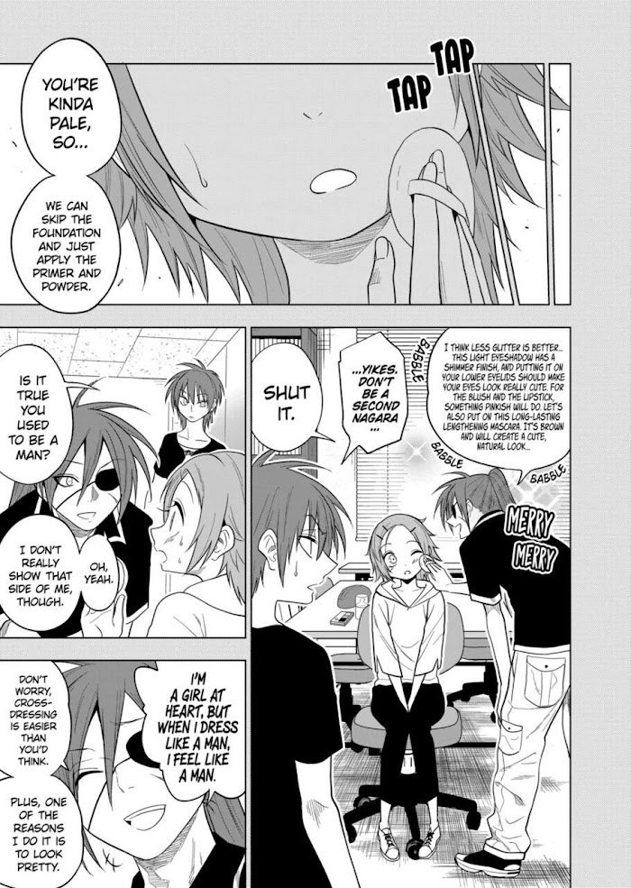 Page 15 of Chapter 53