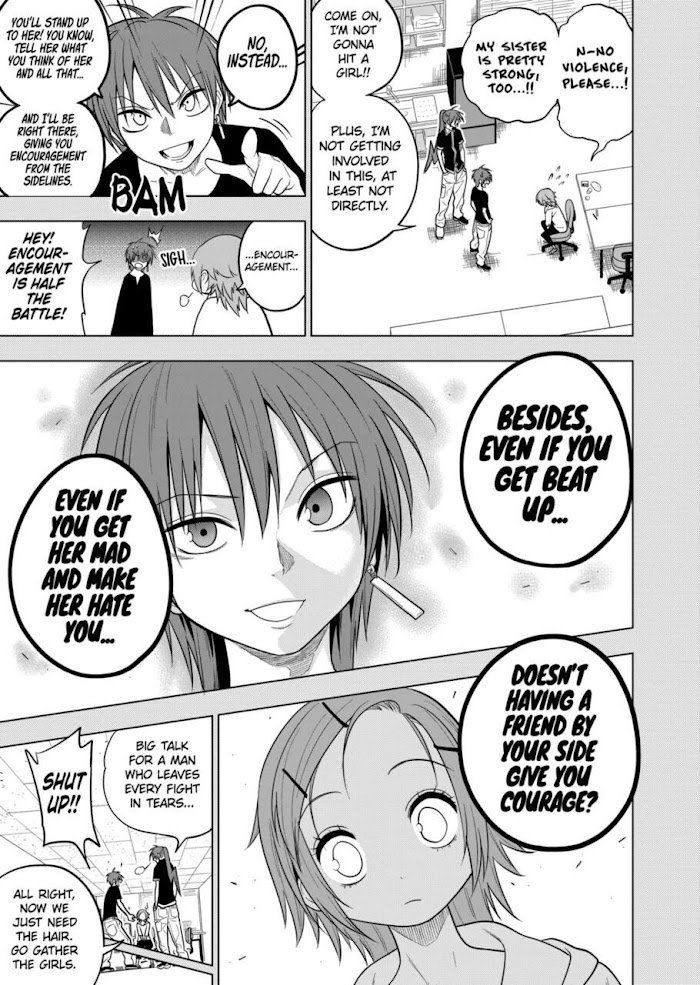 Page 19 of Chapter 53