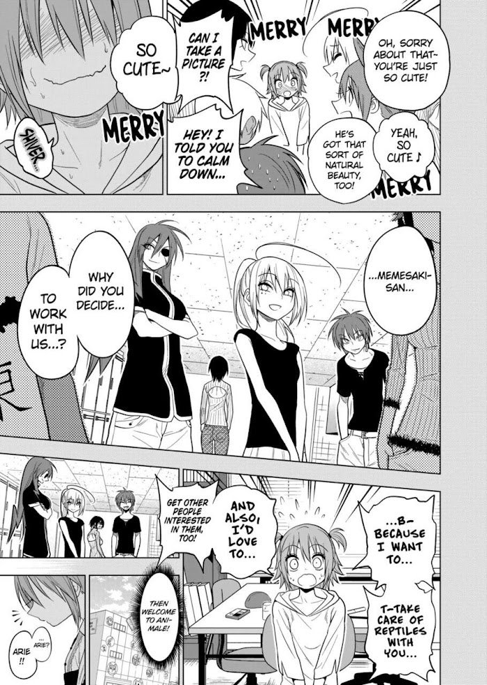 Page 21 of Chapter 53