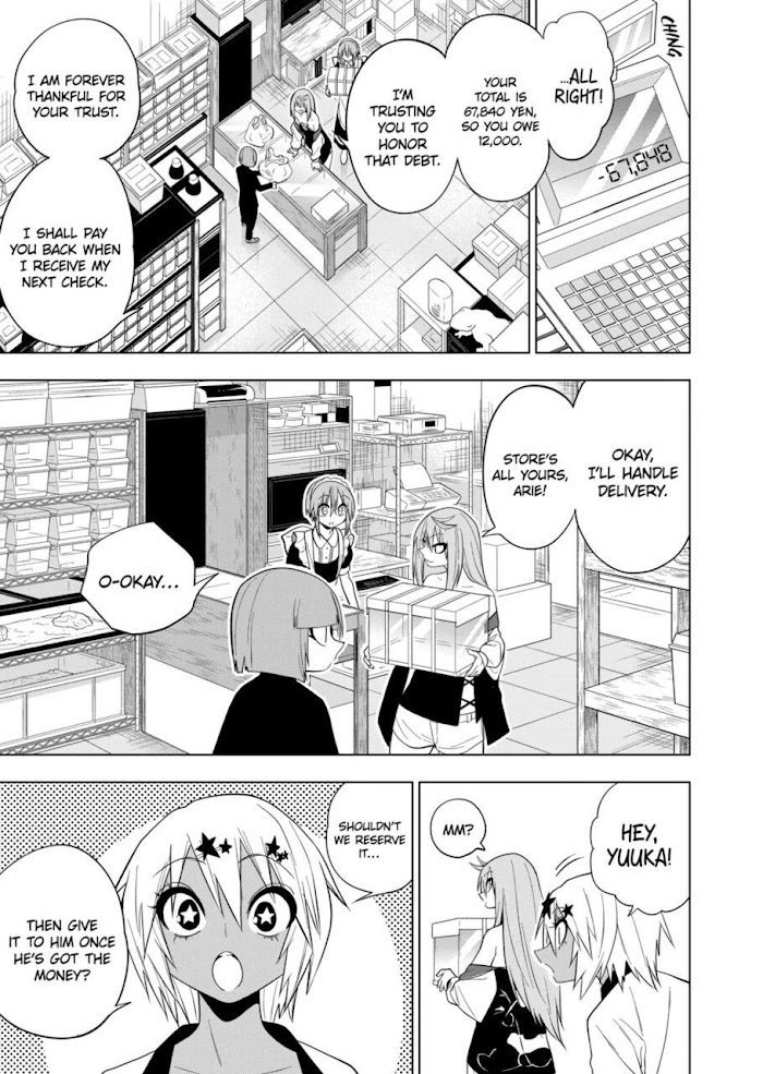 Page 19 of Chapter 54