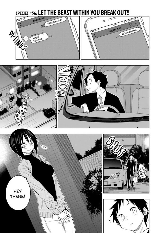 Page 1 of Chapter 56