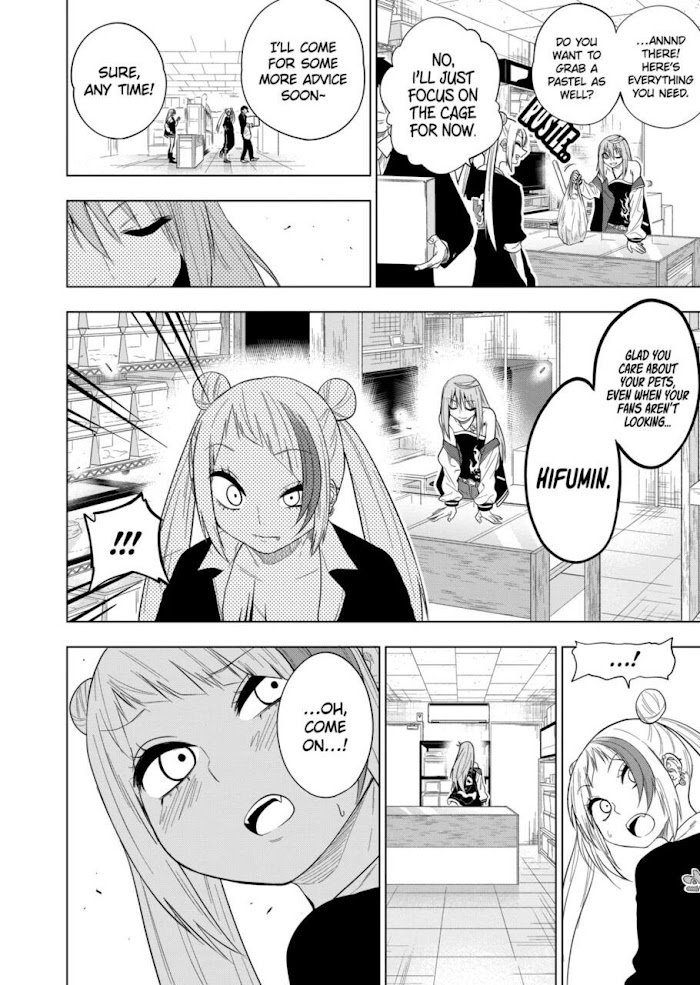 Page 16 of Chapter 57