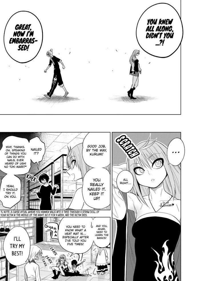 Page 17 of Chapter 57