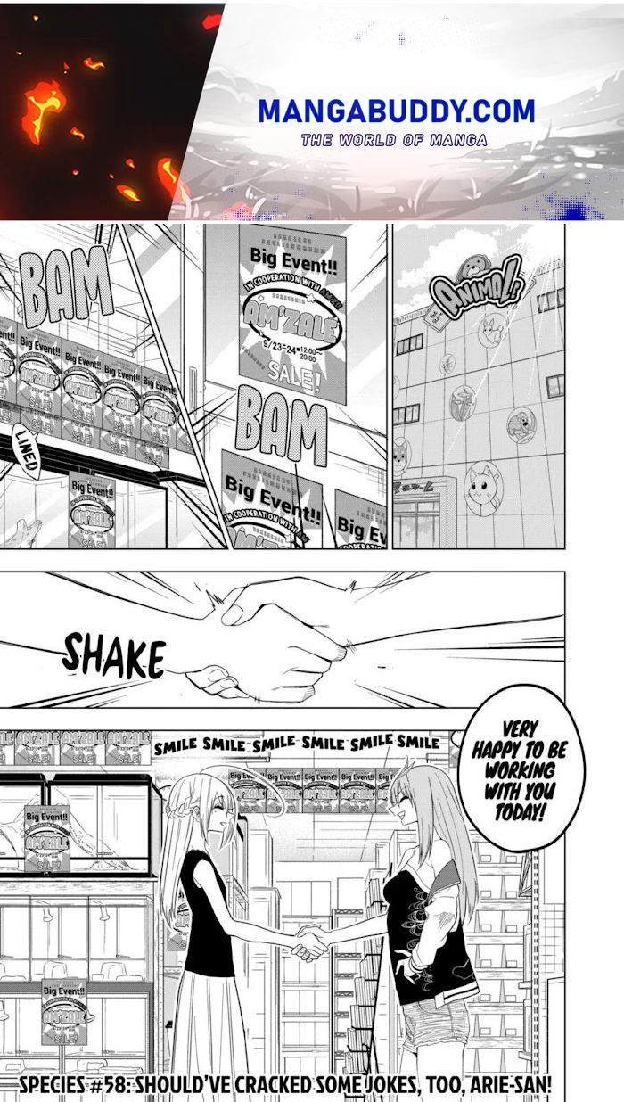 Page 1 of Chapter 58