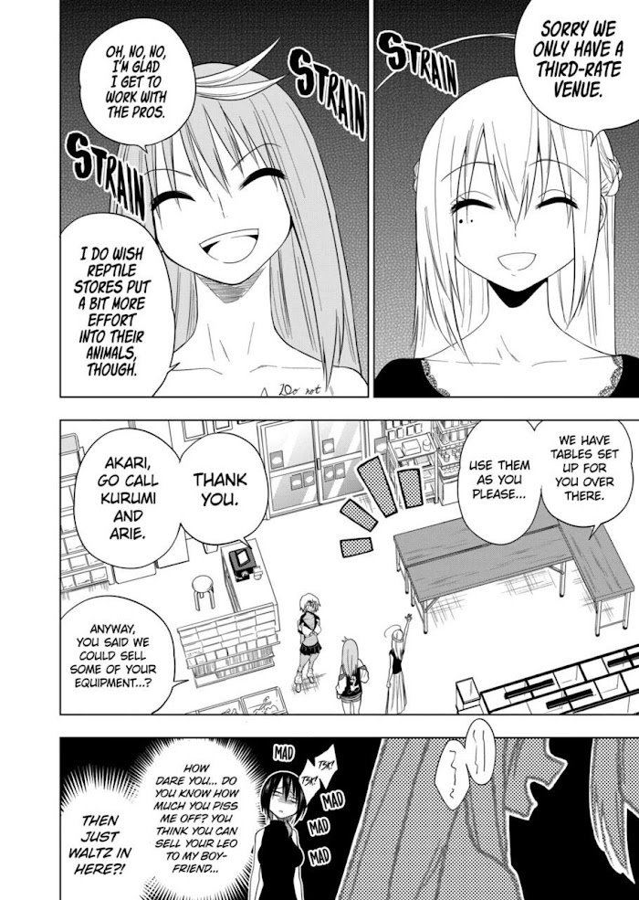 Page 2 of Chapter 58