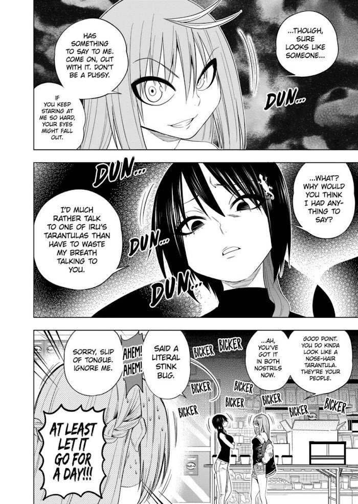 Page 8 of Chapter 58