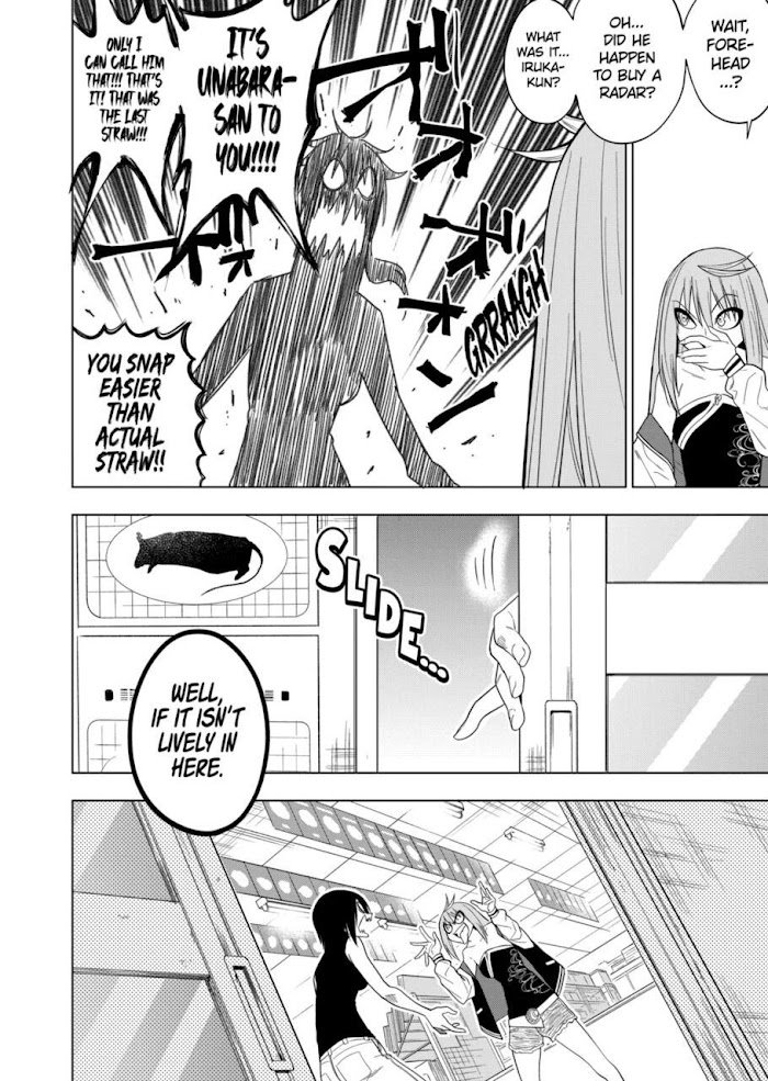 Page 10 of Chapter 58