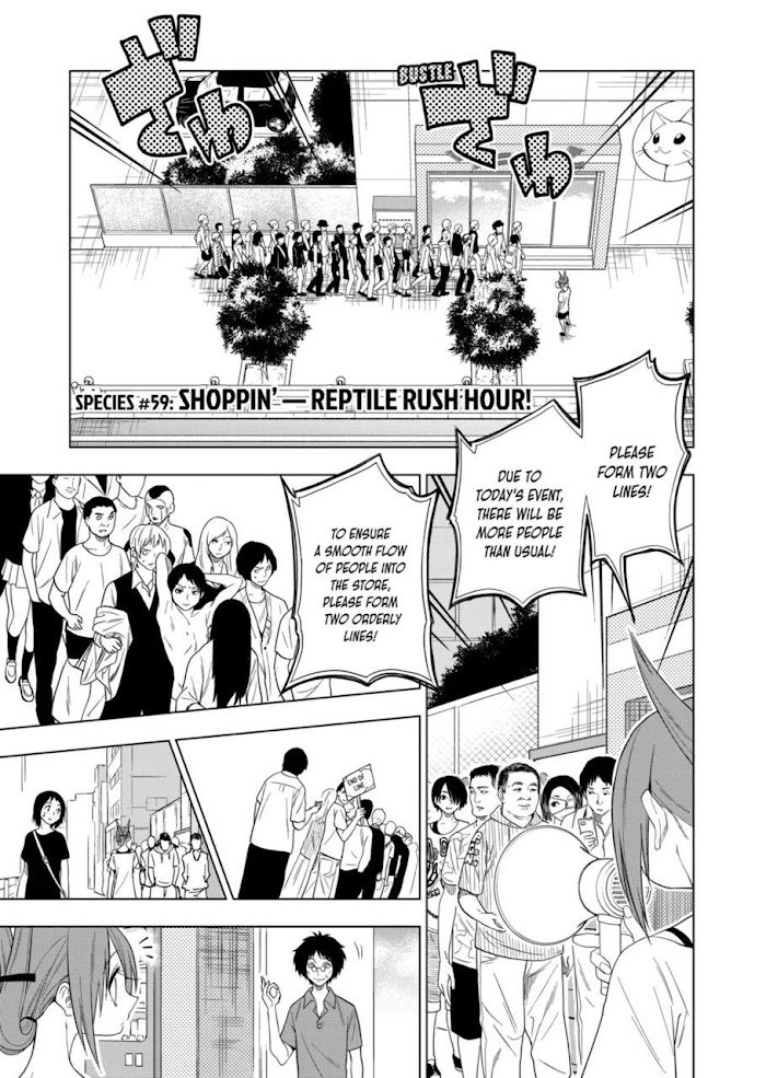 Page 1 of Chapter 59