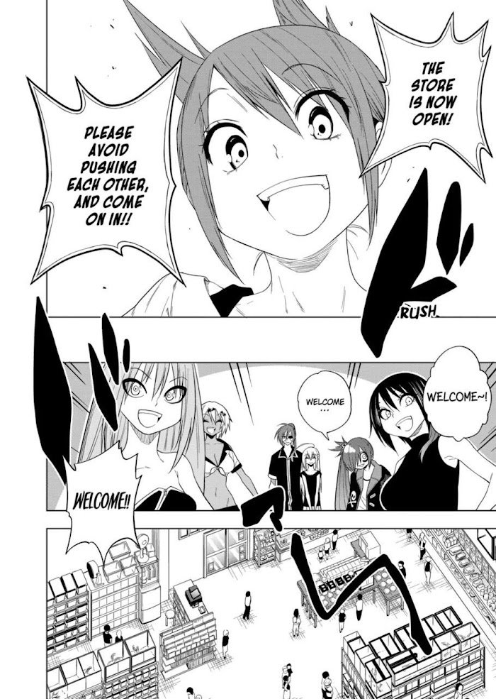 Page 2 of Chapter 59