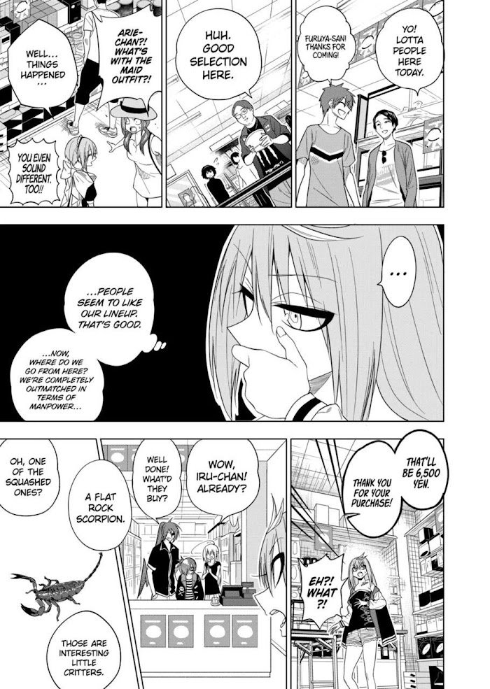 Page 3 of Chapter 59
