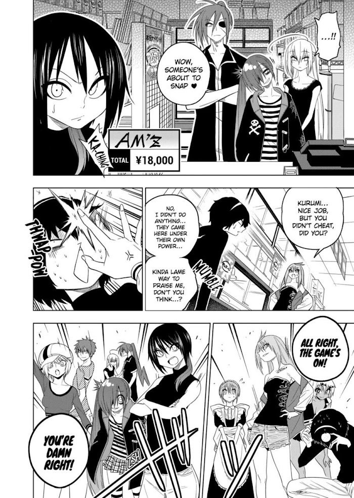 Page 6 of Chapter 59