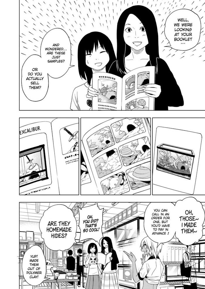 Page 12 of Chapter 59