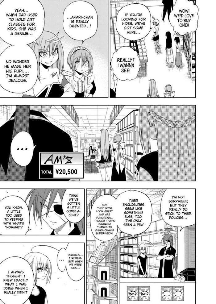 Page 13 of Chapter 59