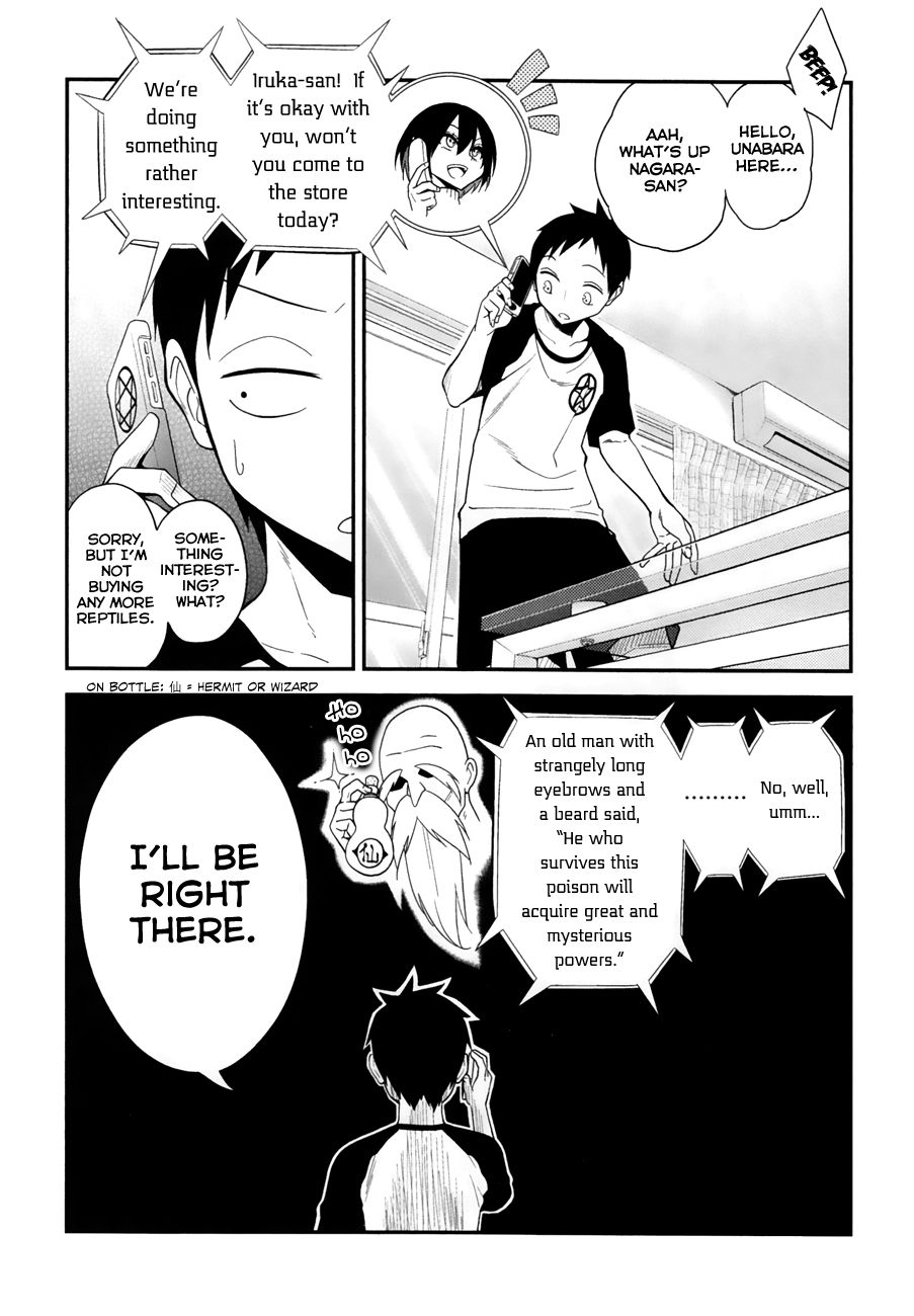 Page 3 of Chapter 6