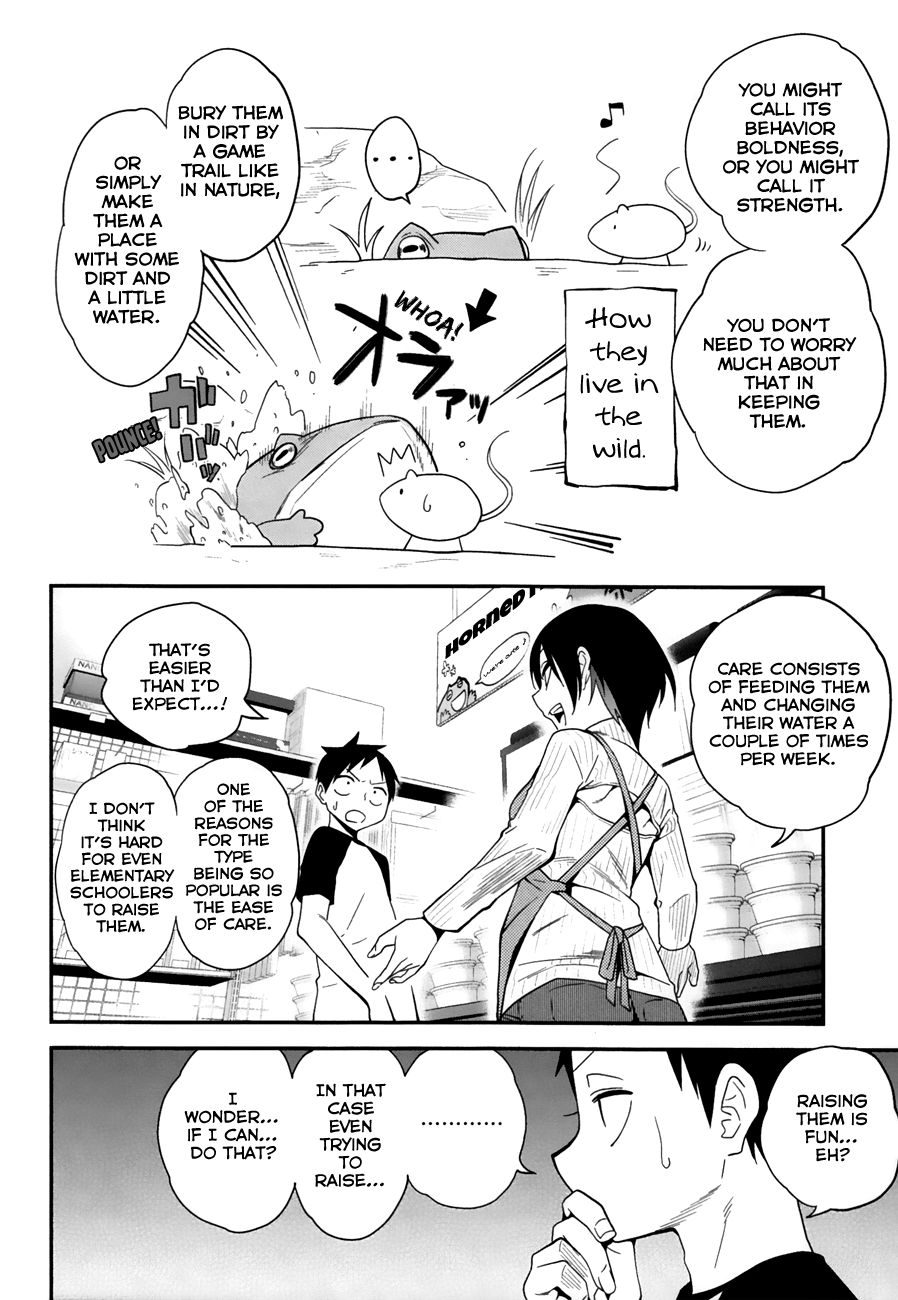 Page 14 of Chapter 6