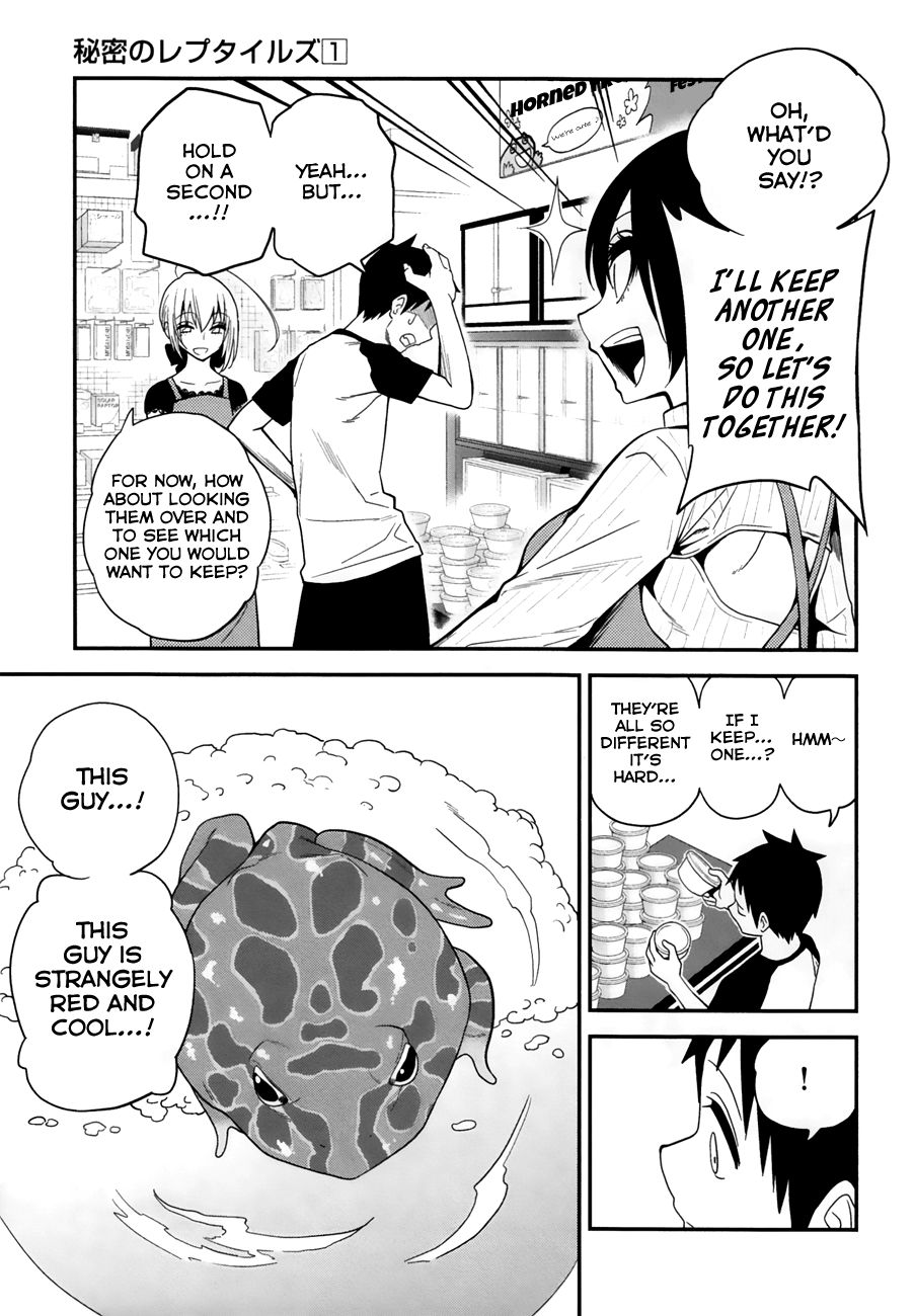 Page 15 of Chapter 6