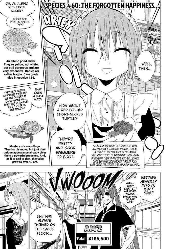 Page 1 of Chapter 60