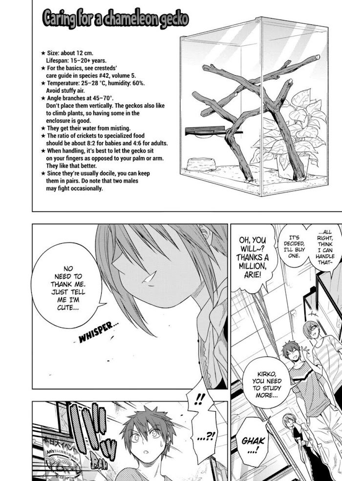 Page 10 of Chapter 60