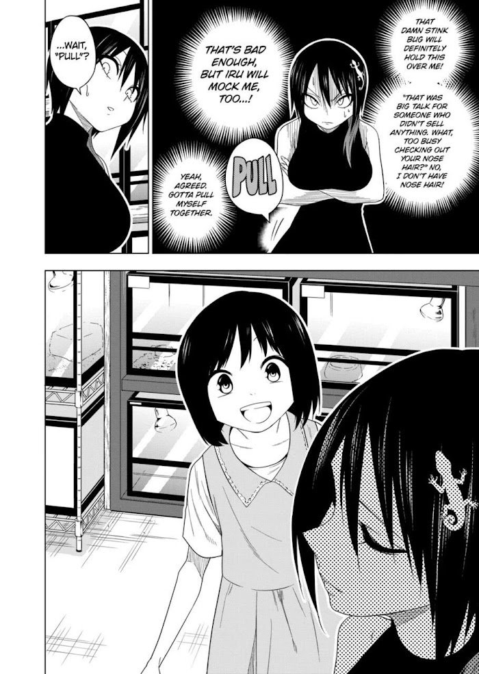 Page 12 of Chapter 60