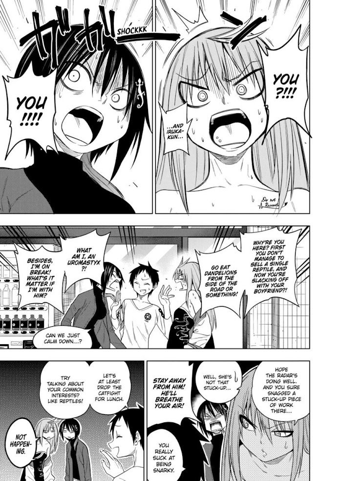 Page 3 of Chapter 61