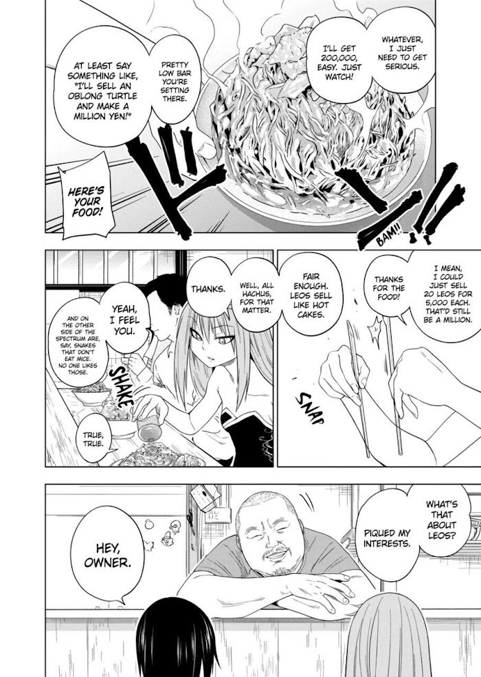 Page 6 of Chapter 61