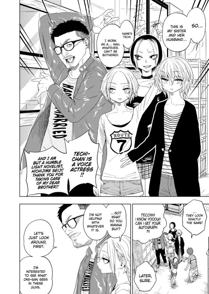 Page 11 of Chapter 61