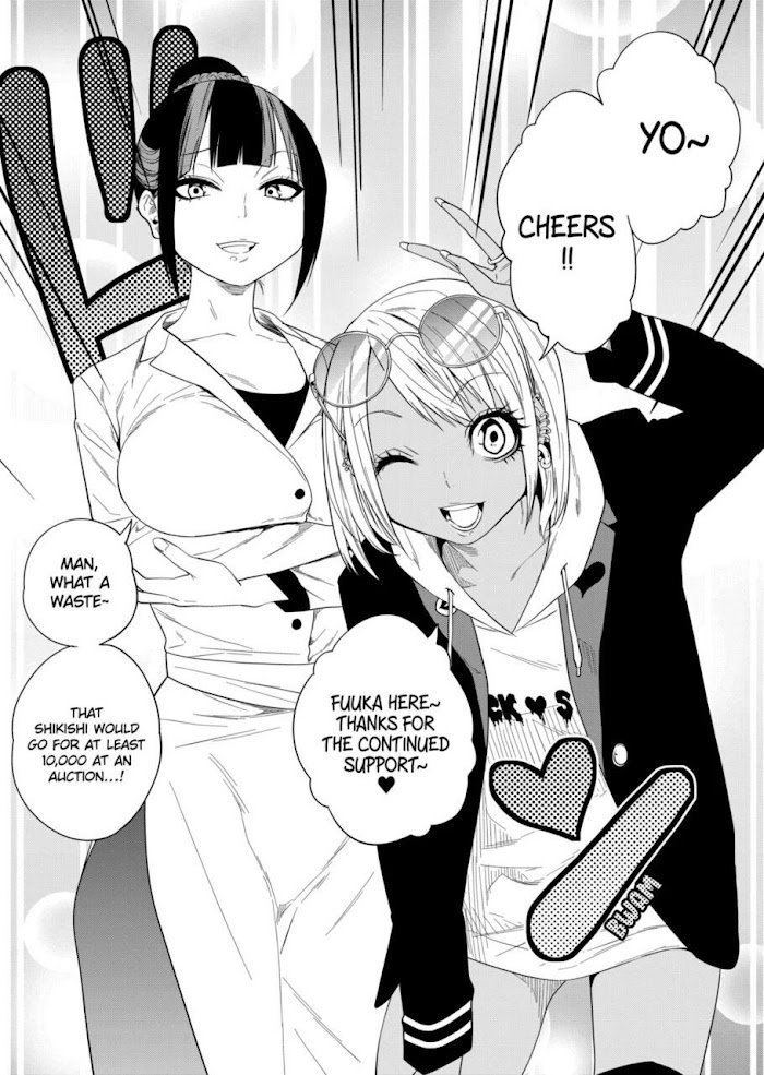 Page 14 of Chapter 61