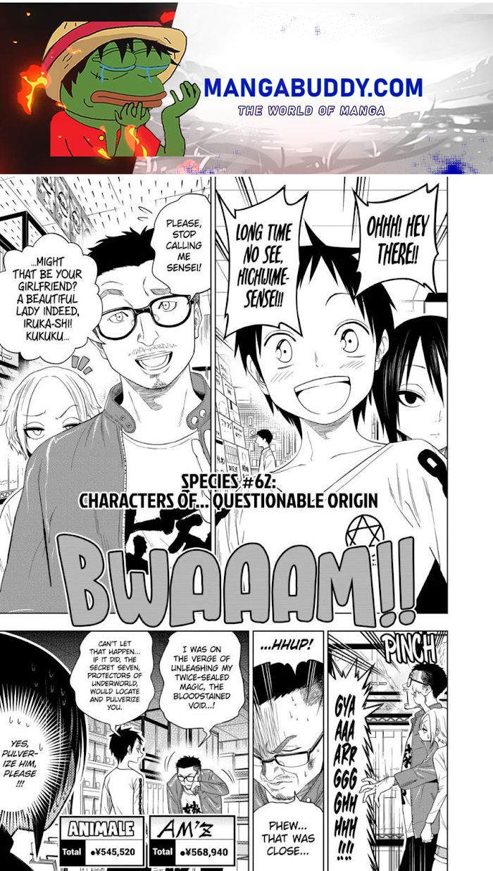 Page 1 of Chapter 62