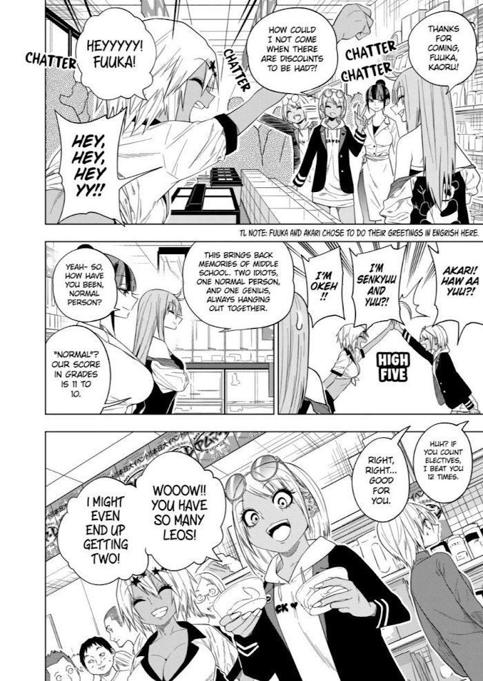 Page 12 of Chapter 62