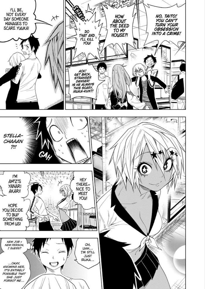 Page 3 of Chapter 63