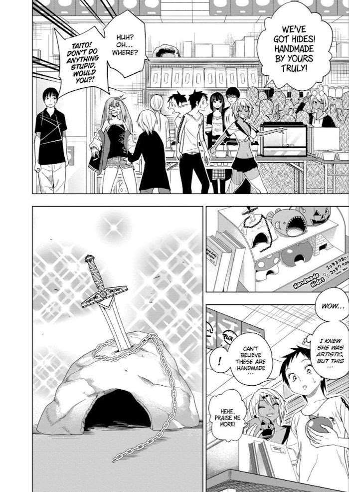Page 4 of Chapter 63