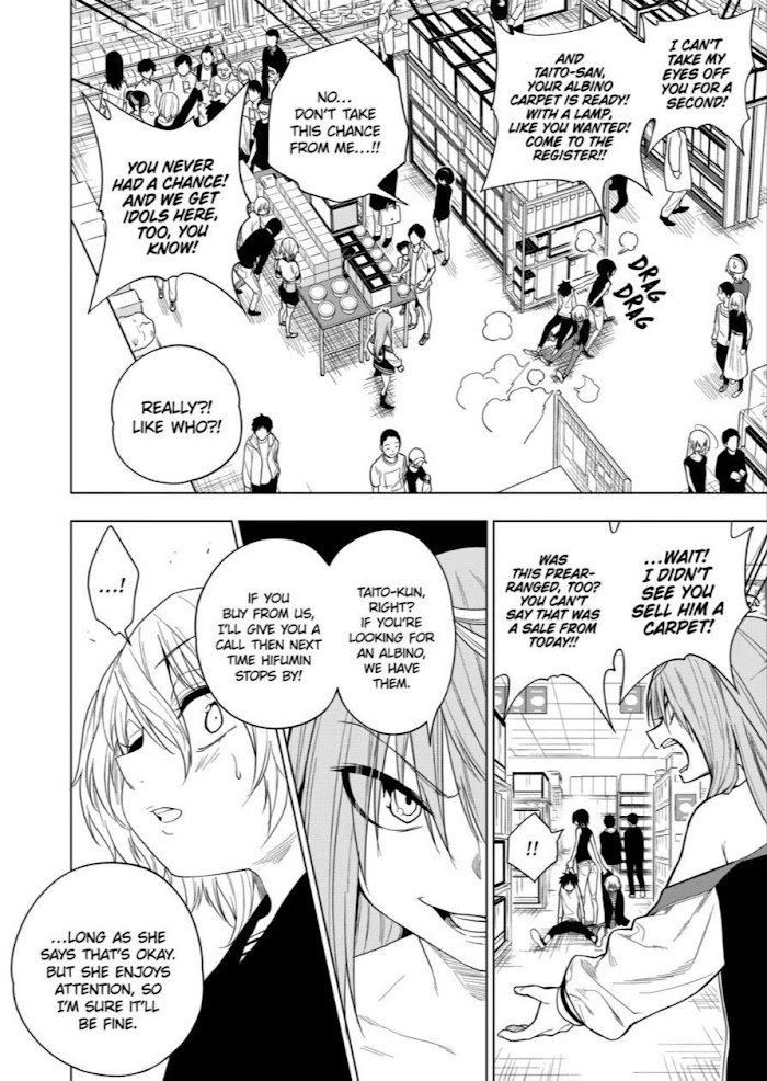 Page 6 of Chapter 63
