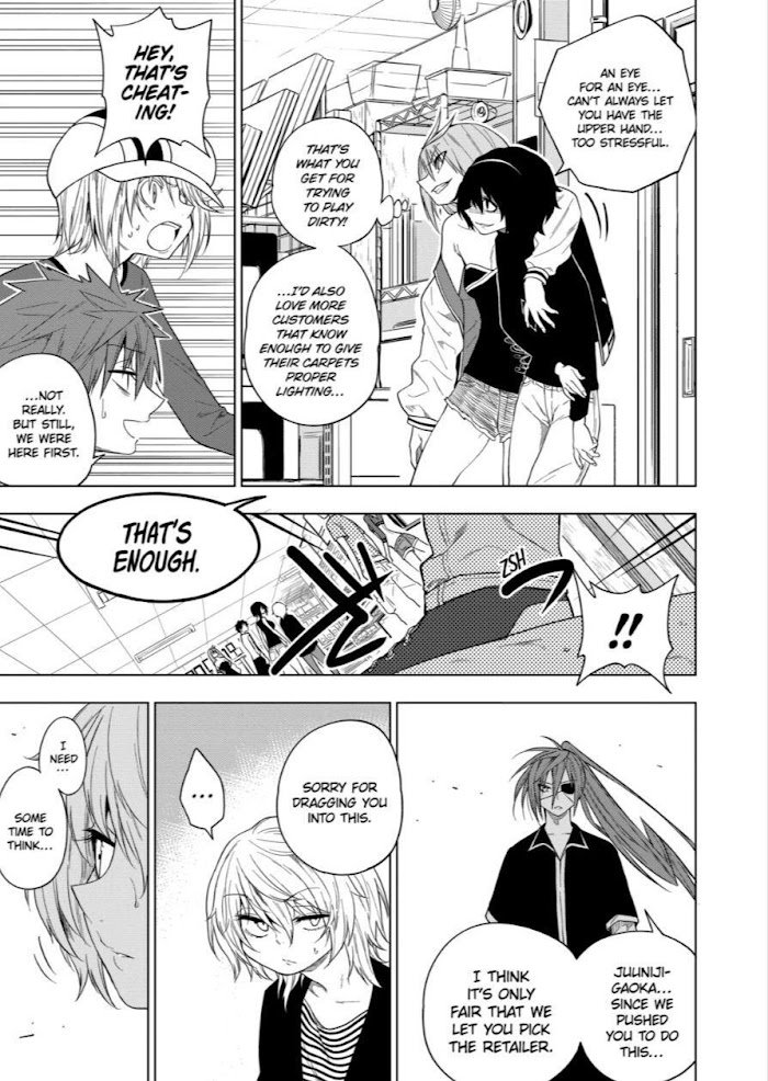 Page 7 of Chapter 63