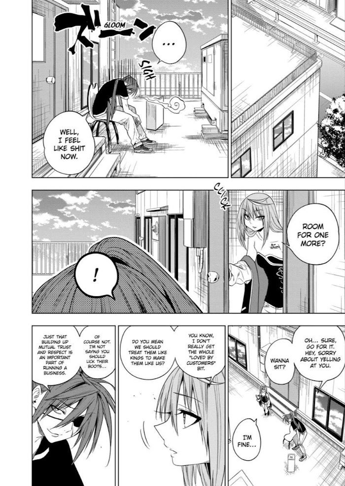 Page 14 of Chapter 63