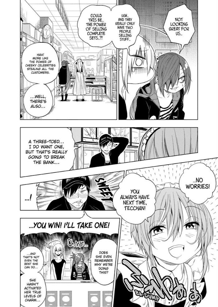 Page 4 of Chapter 64