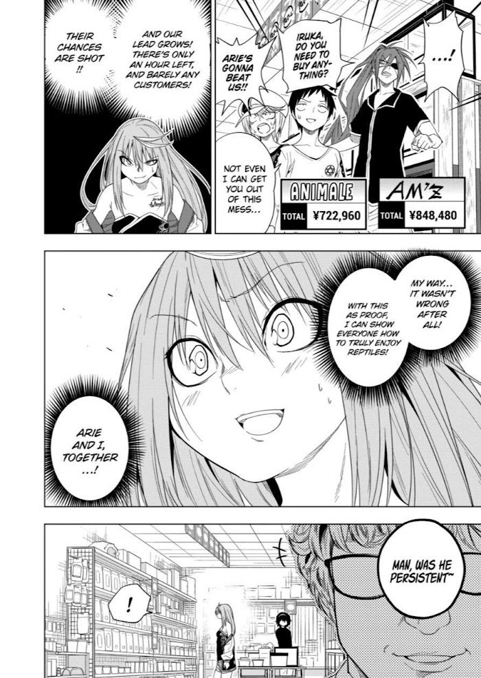 Page 6 of Chapter 64