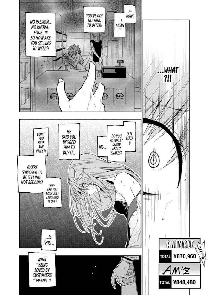 Page 8 of Chapter 64