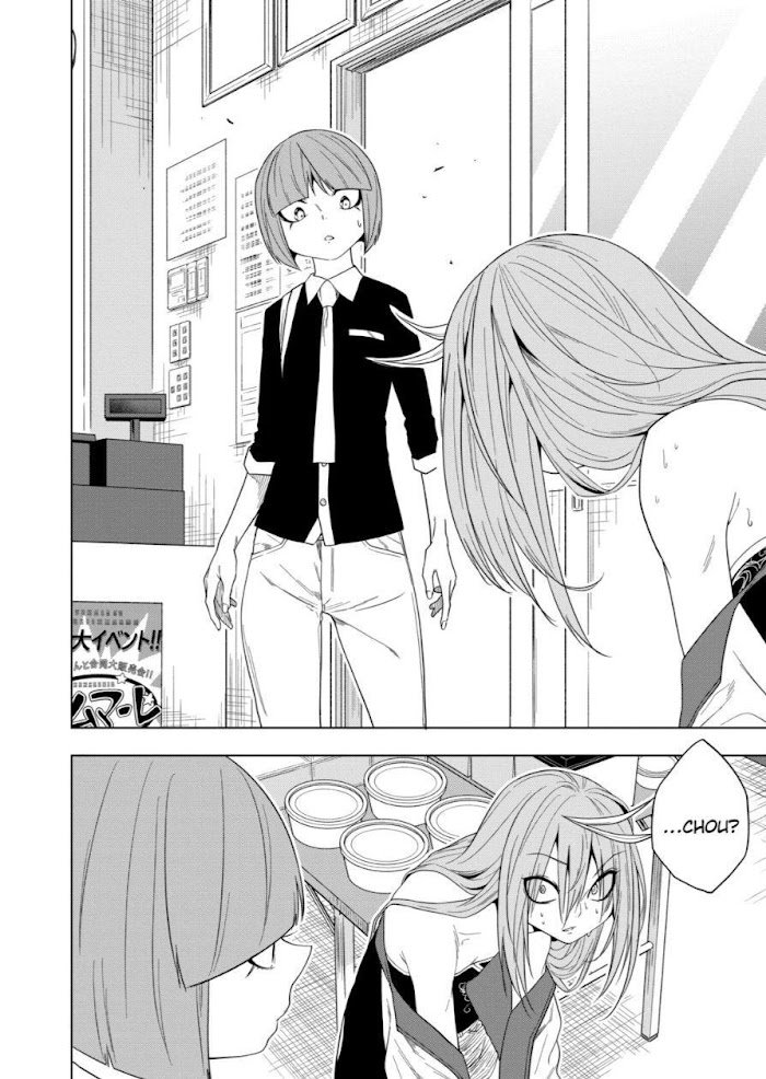 Page 10 of Chapter 64