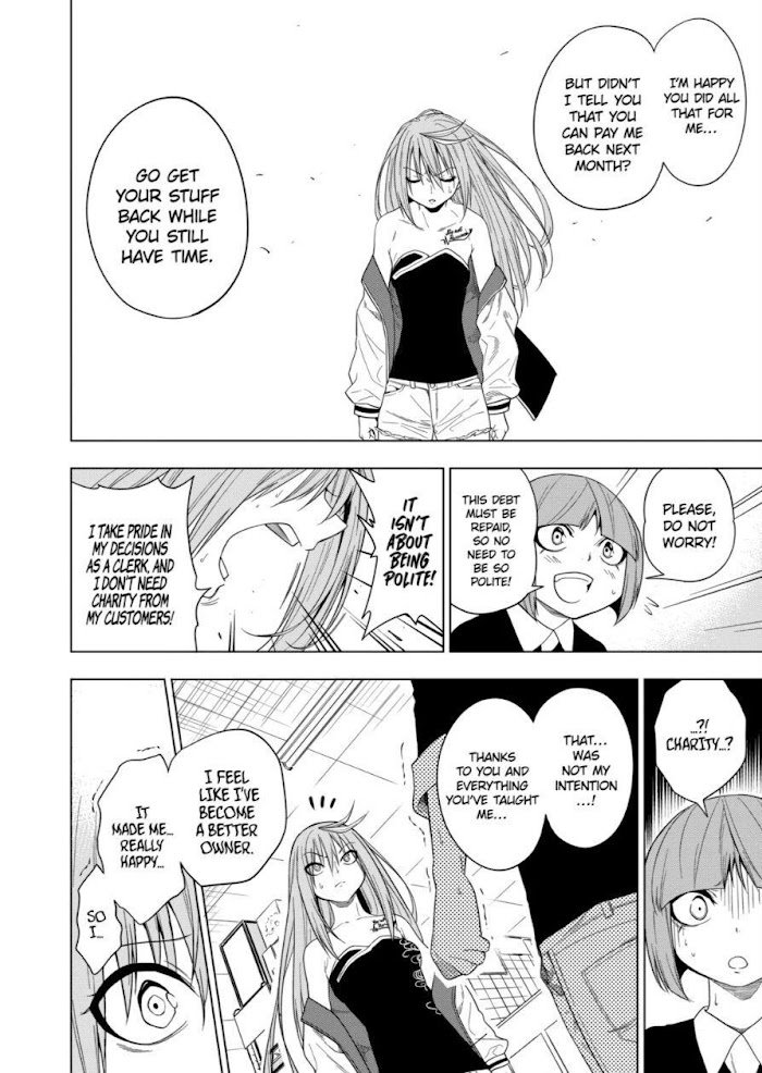 Page 12 of Chapter 64