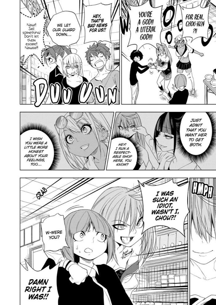 Page 16 of Chapter 64