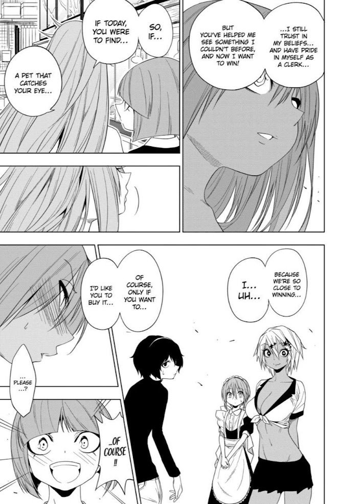 Page 17 of Chapter 64
