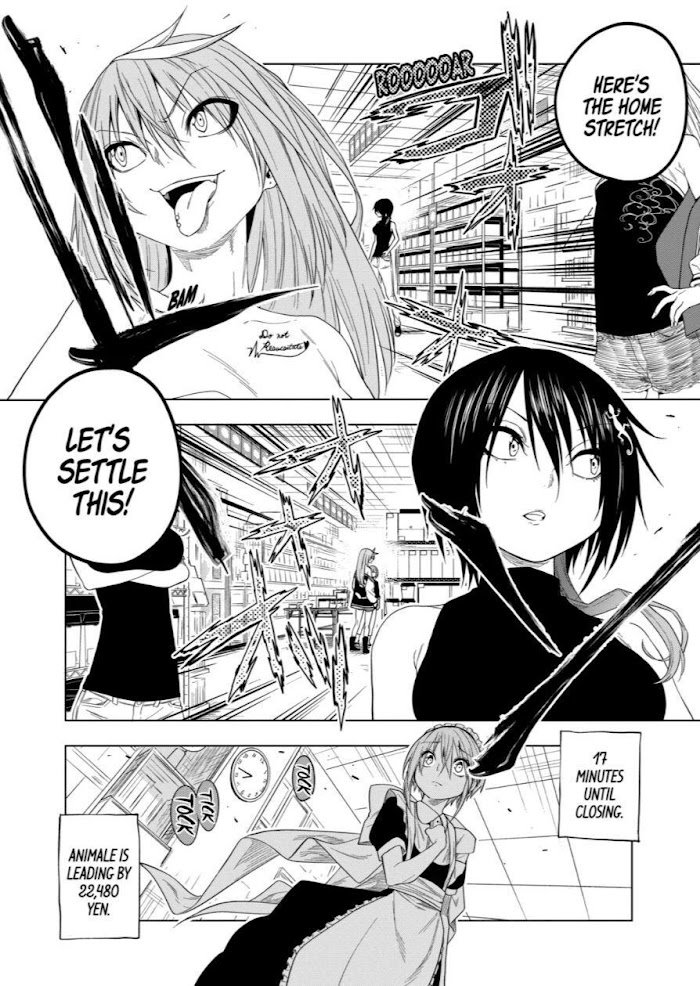 Page 18 of Chapter 64