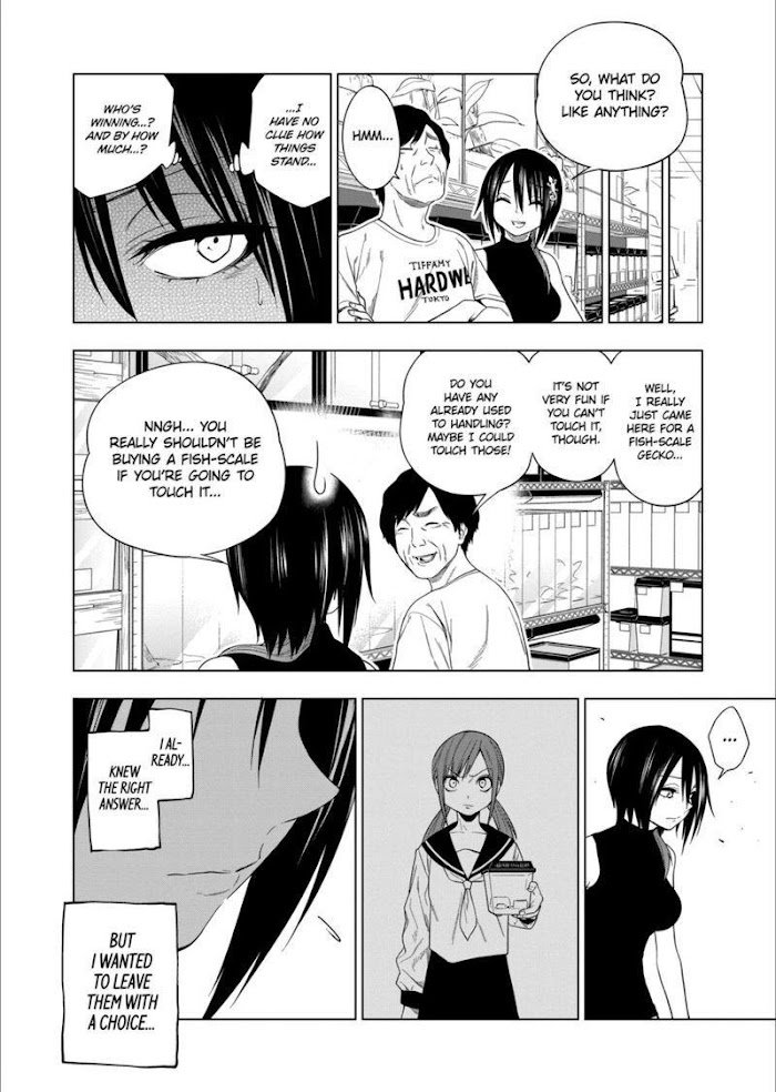 Page 7 of Chapter 65